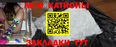 МДПВ Абинск