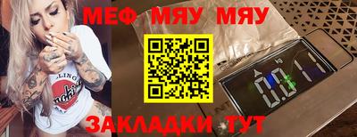 МДПВ Абинск