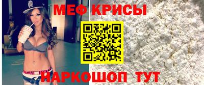 кокс Азнакаево