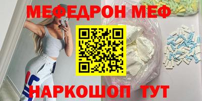кокс Азнакаево