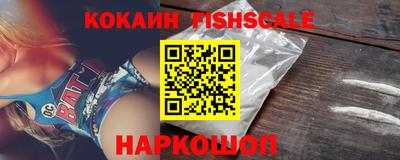 скорость Абакан