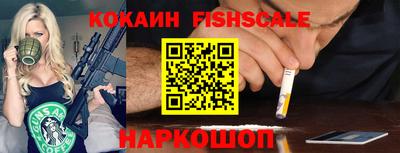 кокс Азнакаево