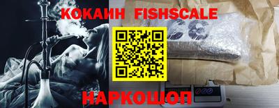 кокс Азнакаево