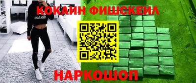 скорость Абакан