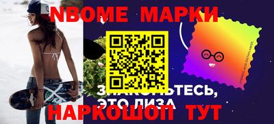 скорость Абакан