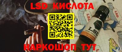 скорость Абакан