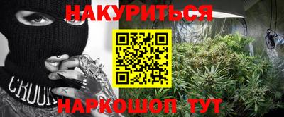 скорость Абакан