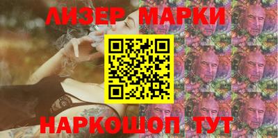 скорость Абакан