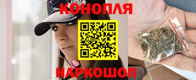 кокс Азнакаево
