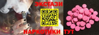 кокс Азнакаево