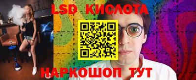 МДПВ Абинск