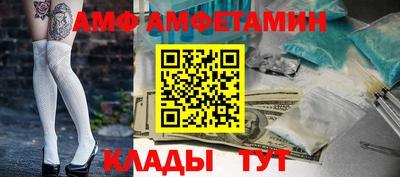 кокс Азнакаево