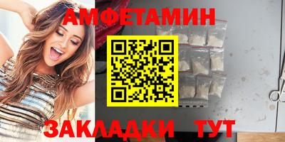 кокс Азнакаево