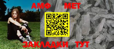 кокс Азнакаево