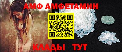 кокс Азнакаево