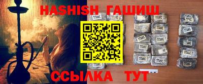 кокс Азнакаево