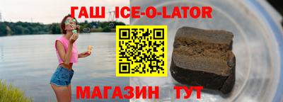 кокс Азнакаево