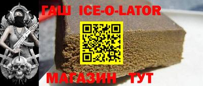 кокс Азнакаево