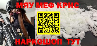 скорость Абакан