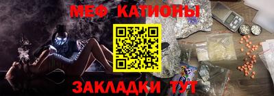 МДПВ Абинск