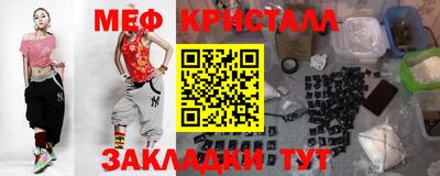 МДПВ Абинск