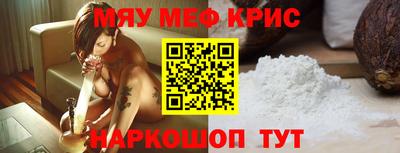 скорость Абакан