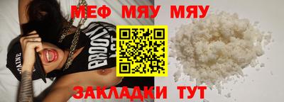 кокс Азнакаево